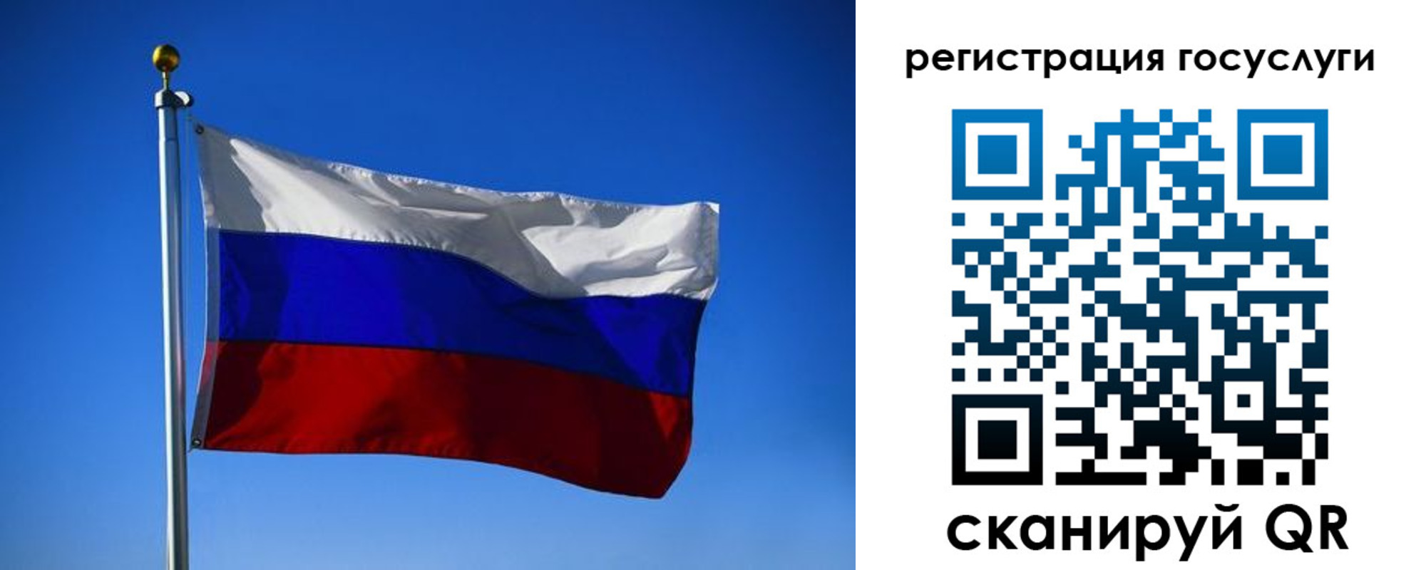 найти адрес прописки в Нижнем Ломове